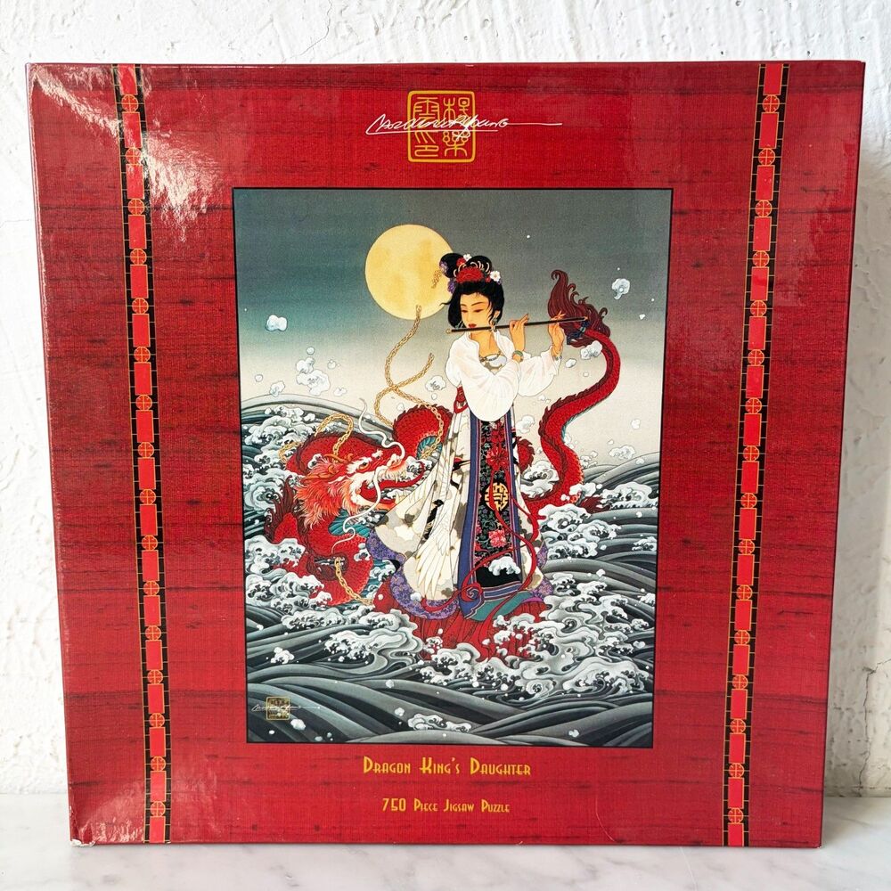 Dragon King's Daughter 750 Piece Puzzle Ceaco - Complete